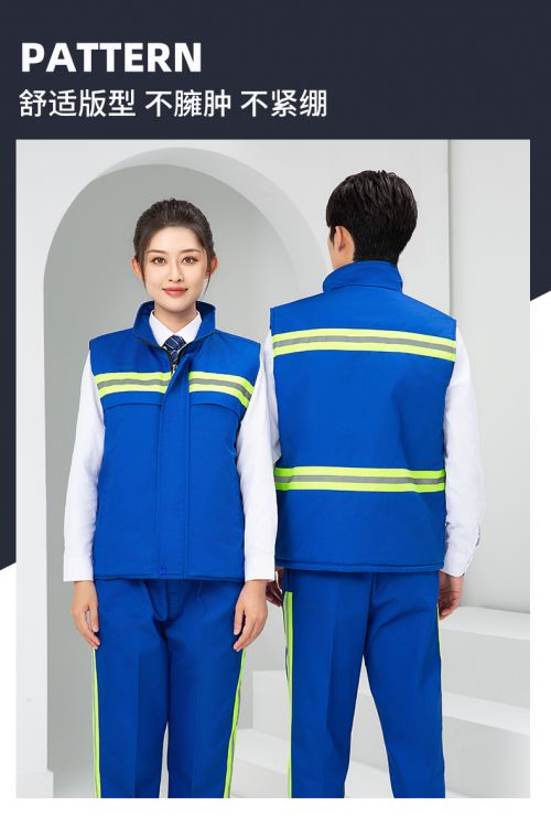 9916---5色全工艺棉环卫马甲1_21