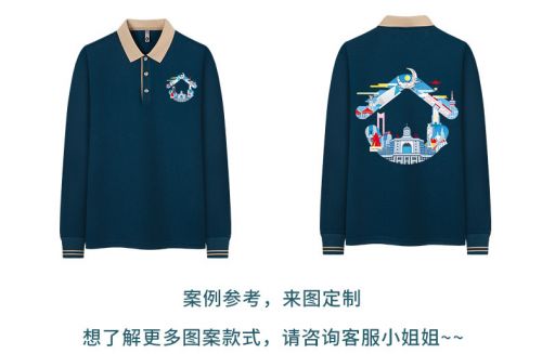 04款长袖polo衫详情 (20)