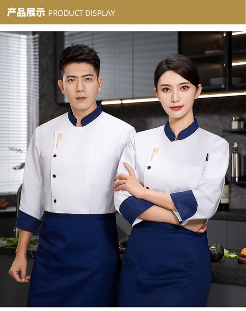 1中国宴会1091_18