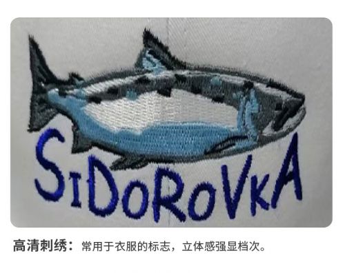 04款长袖polo衫详情 (23)