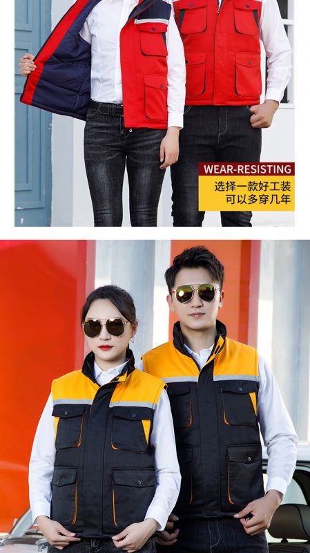 GYJ9902拼色棉马甲1_16