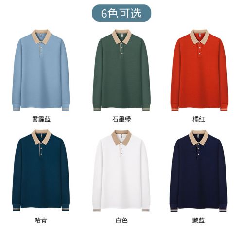 04款长袖polo衫详情 (21)