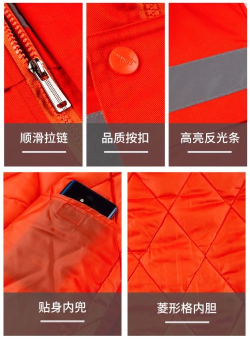 9916---5色全工艺棉环卫马甲1_13