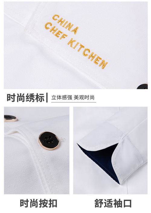 1中国宴会1091_15