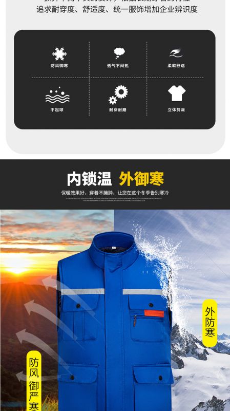 GYJ9901小拉链棉马甲1_02