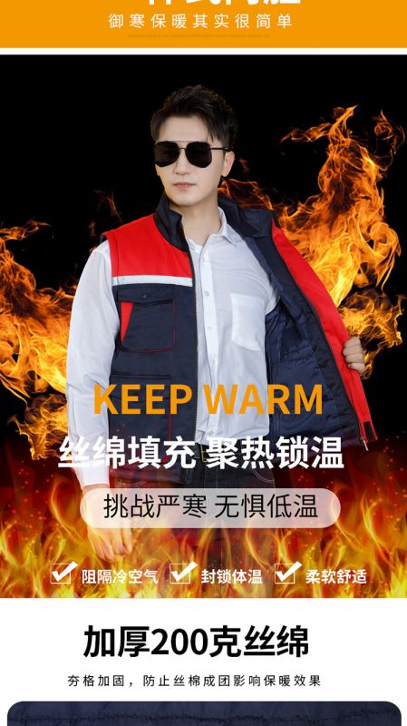 GYJ9902拼色棉马甲1_04