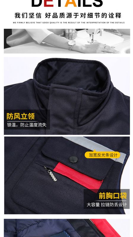 GYJ9901小拉链棉马甲1_07