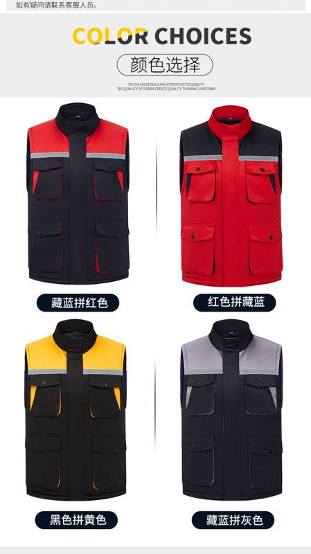 GYJ9902拼色棉马甲1_10