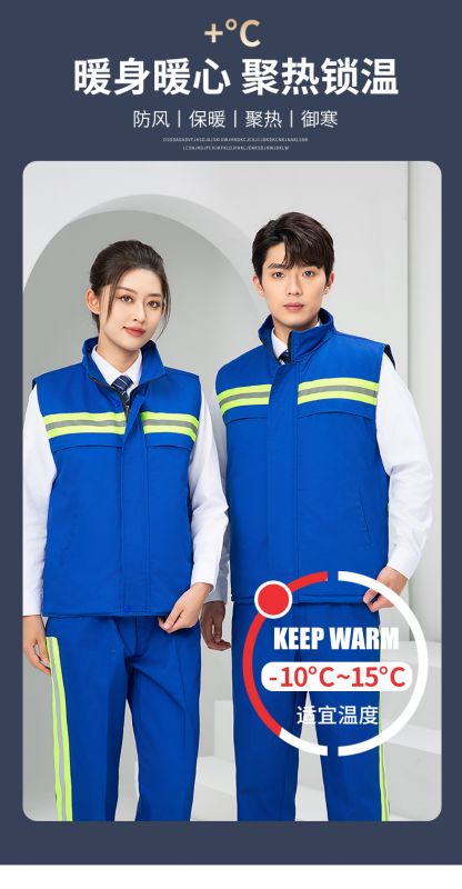 9916---5色全工艺棉环卫马甲1_06