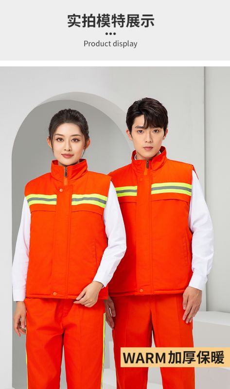 9916---5色全工艺棉环卫马甲1_17