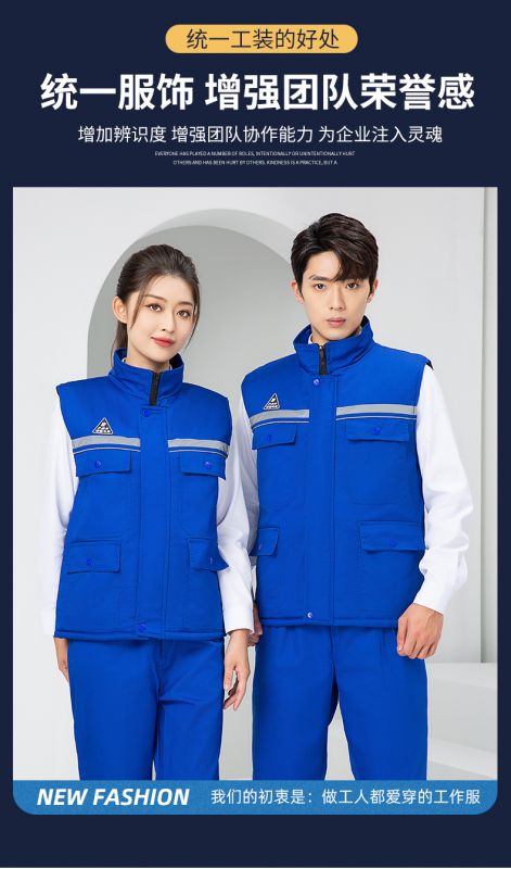 9903--6色双反防静电棉马甲1_03