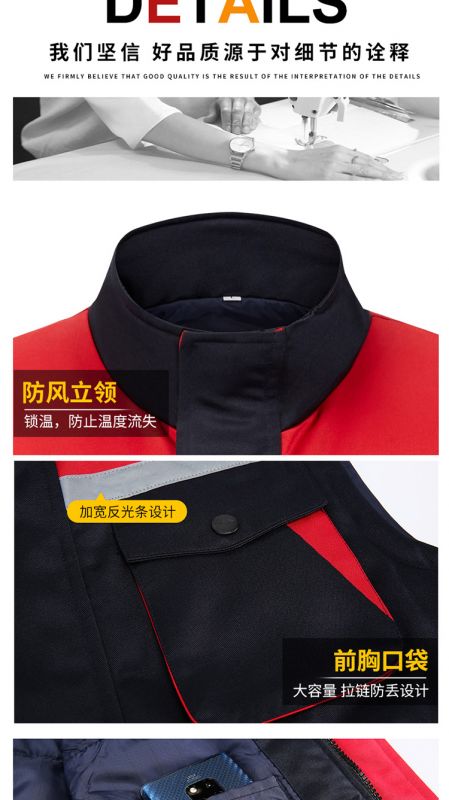 GYJ9902拼色棉马甲1_07