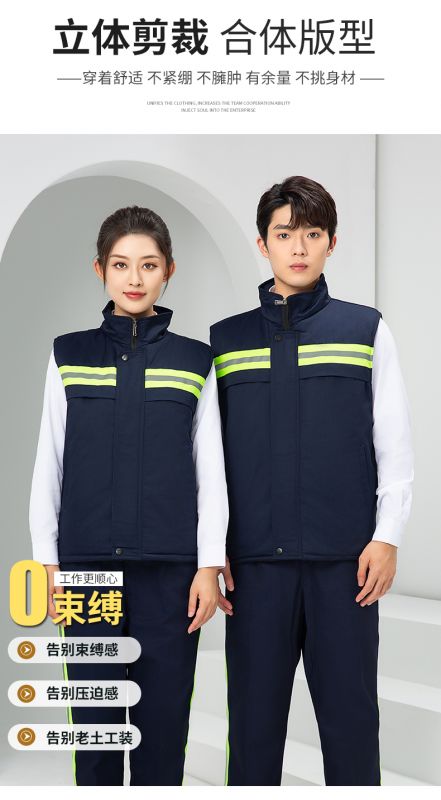 9916---5色全工艺棉环卫马甲1_05