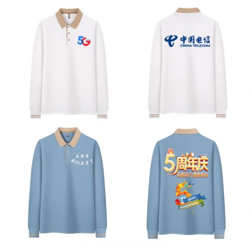 04款长袖polo衫详情 (19)