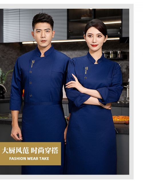 1中国宴会1091_23