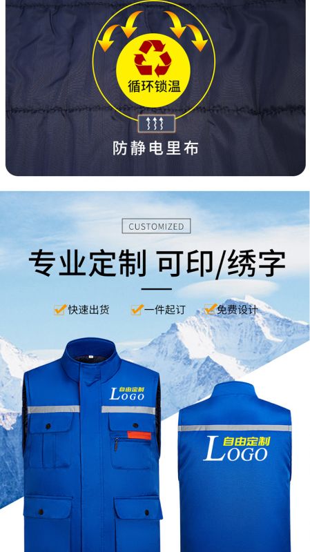 GYJ9901小拉链棉马甲1_05