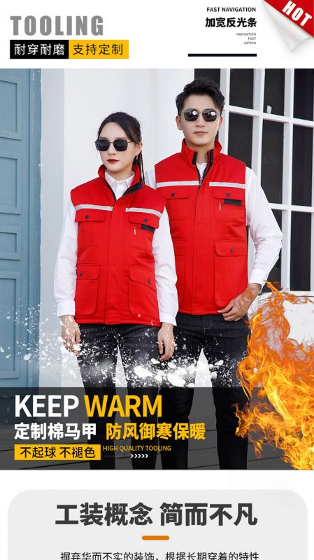 GYJ9901小拉链棉马甲1_01