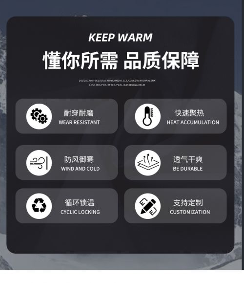 9916---5色全工艺棉环卫马甲1_02