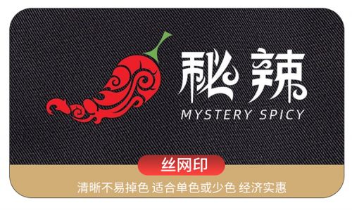 1中国宴会1091_11