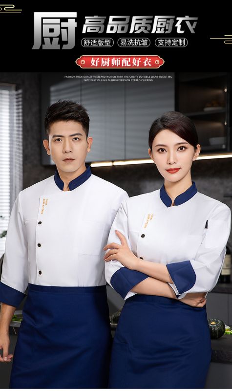 1中国宴会1091_01