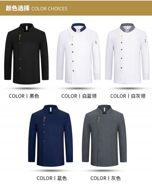 1中国宴会1091_17