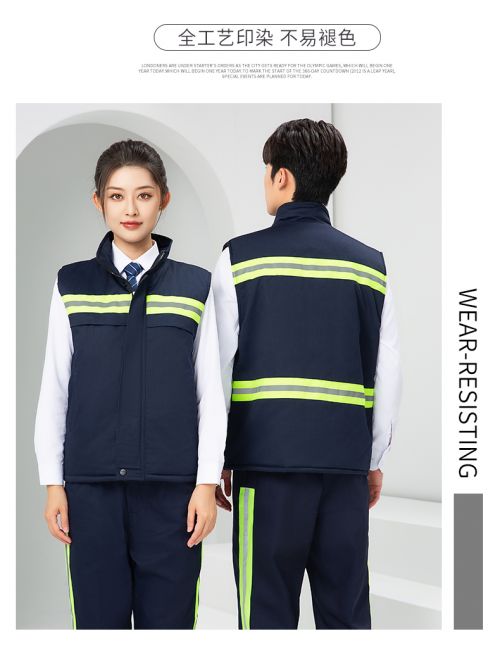 9916---5色全工艺棉环卫马甲1_25