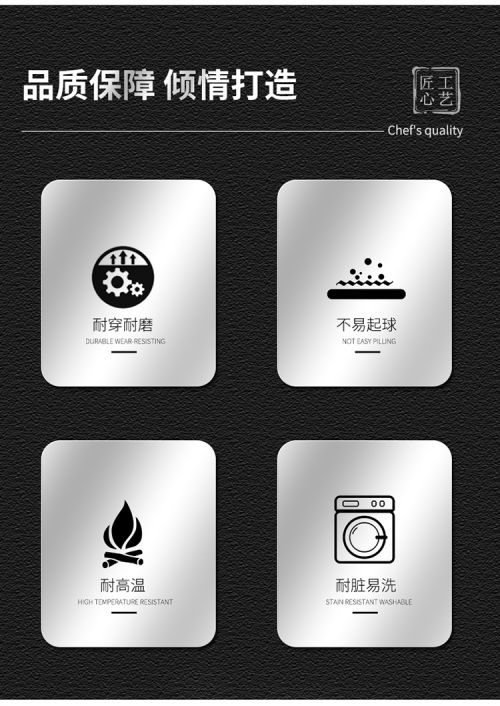 1中国宴会1091_02