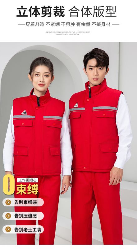 9903--6色双反防静电棉马甲1_05