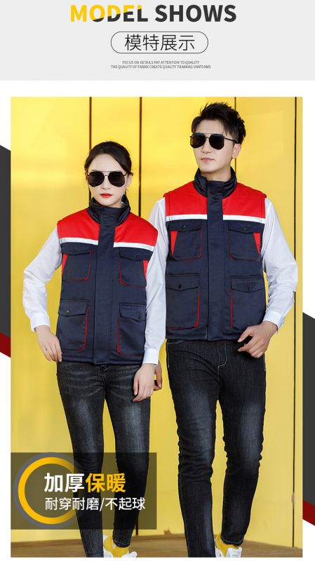 GYJ9902拼色棉马甲1_11