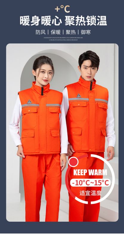 9903--6色双反防静电棉马甲1_06