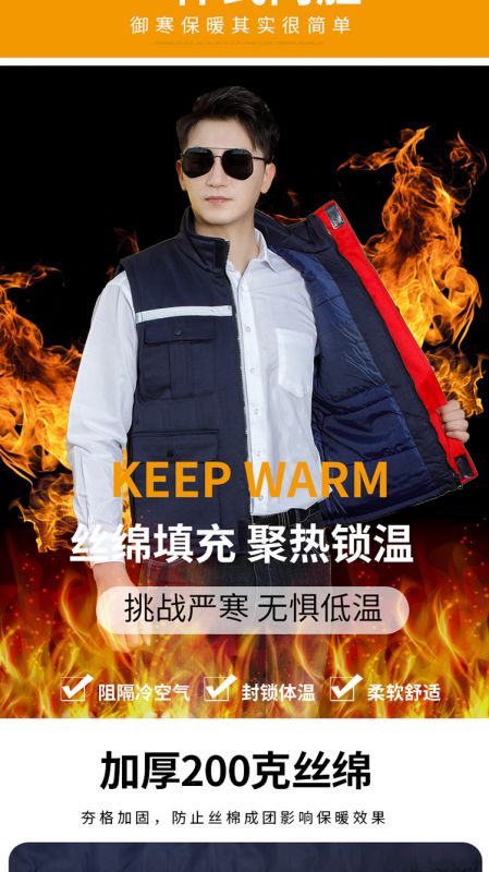 GYJ9901小拉链棉马甲1_04