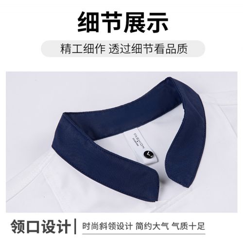 1中国宴会1091_13