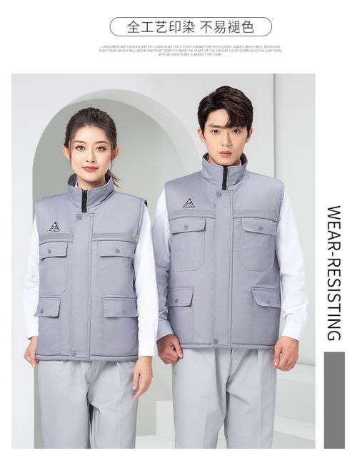 9903--6色双反防静电棉马甲1_24