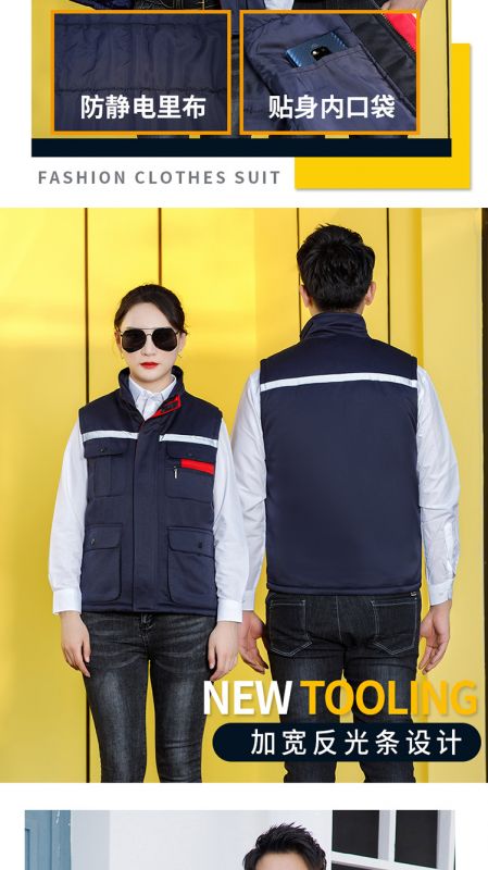 GYJ9901小拉链棉马甲1_13