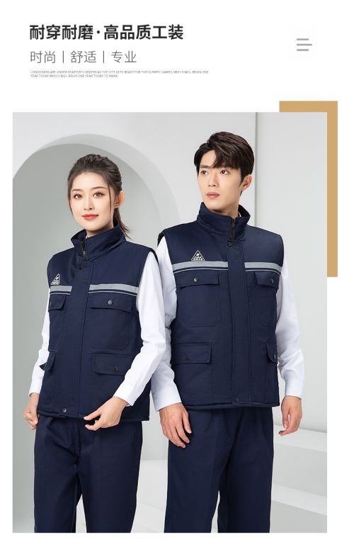 9903--6色双反防静电棉马甲1_17