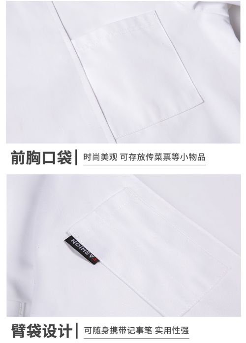 1中国宴会1091_14