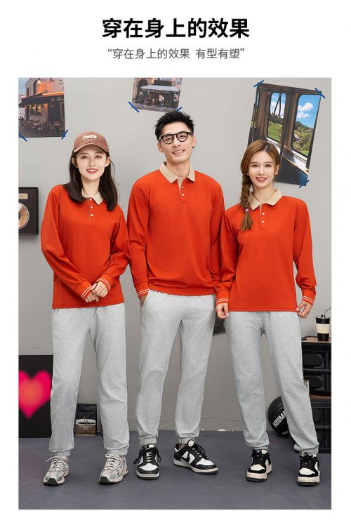 04款长袖polo衫详情 (9)