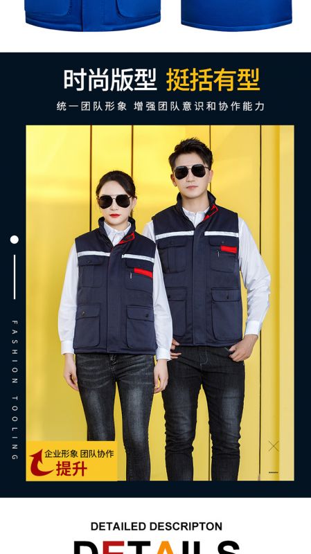 GYJ9901小拉链棉马甲1_06